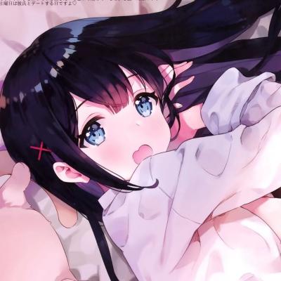 伽罗流眼泪流口水翻白眼的漫画1