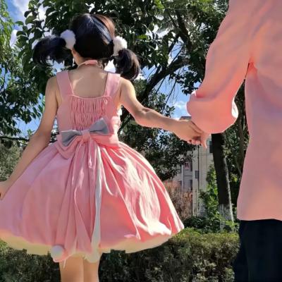 反差婊吃瓜在线黑料