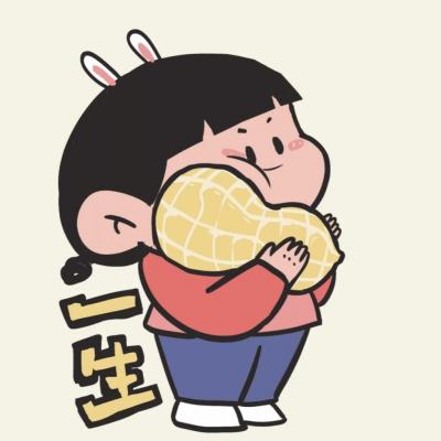 网站建设推广优化