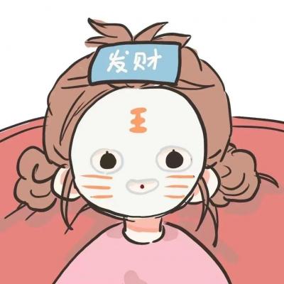 网站推广宣传语