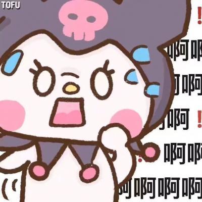 无码**精品一区二区三区9厂