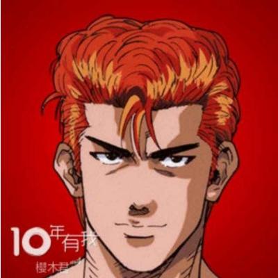 网站维护与推广