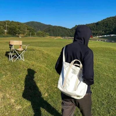 商务网站的推广方案