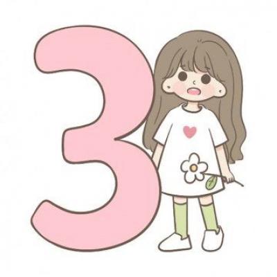 电子商务网站推广策略