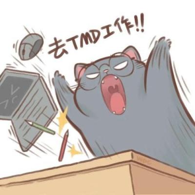 沈阳网站推广公司