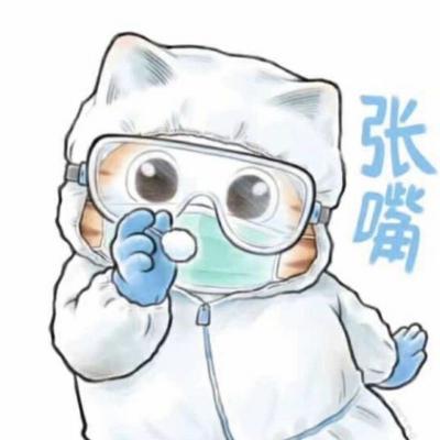 网站推广的职责