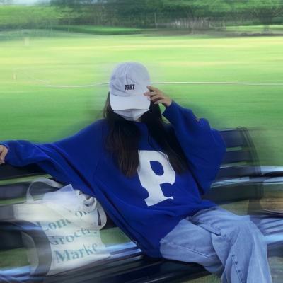 网站建设推广方案